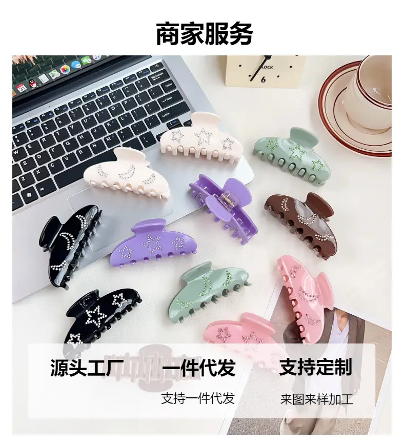 New Korean Style Hairpin with Star Moon Design — feature 13