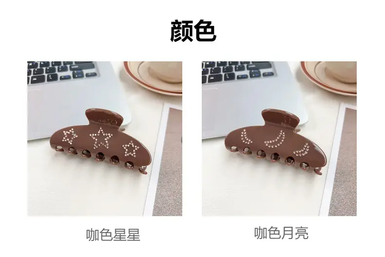 New Korean Style Hairpin with Star Moon Design — feature 4