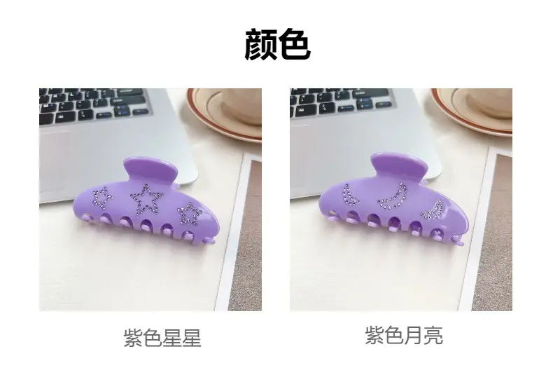New Korean Style Hairpin with Star Moon Design — feature 5