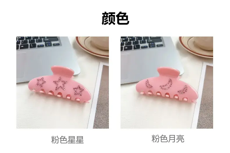 New Korean Style Hairpin with Star Moon Design — feature 6