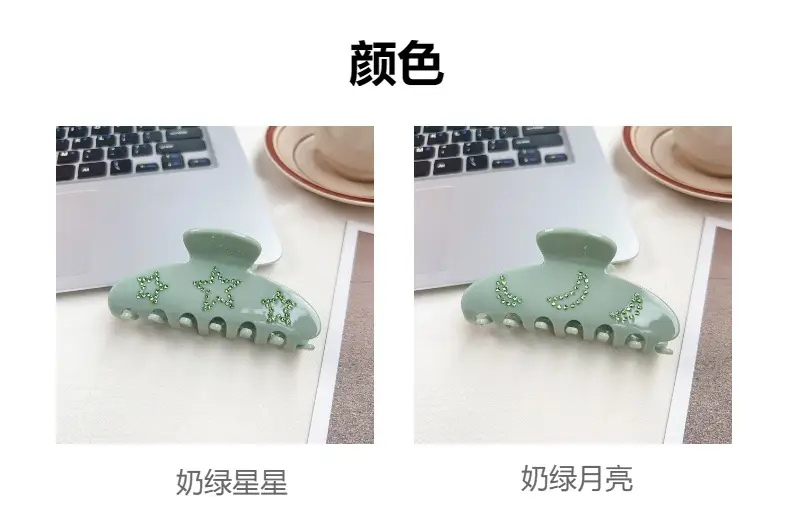 New Korean Style Hairpin with Star Moon Design — feature 7