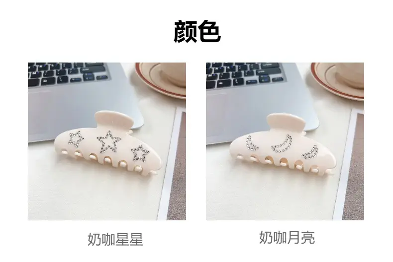 New Korean Style Hairpin with Star Moon Design — feature 8
