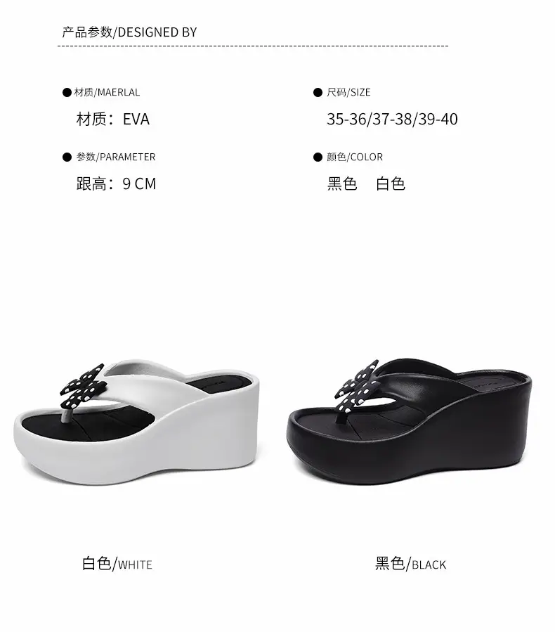 New EVA Thick Bottom Bow Clip Foot Sandals Beach Shoes Women's Summer Fashion Beach Sandals High Heel Flip Flops — feature 23
