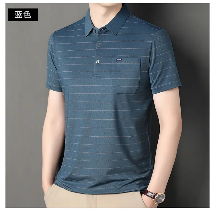 Men Maroon Striped Polo Shirt Middle Age Casual Wear — feature 16