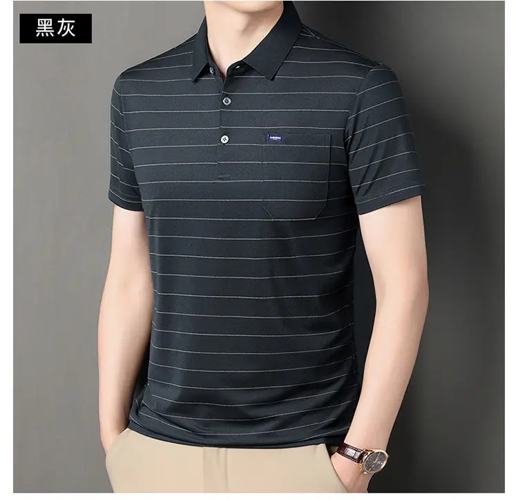 Men Maroon Striped Polo Shirt Middle Age Casual Wear — feature 26