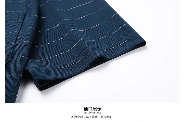 Men Maroon Striped Polo Shirt Middle Age Casual Wear — feature 33