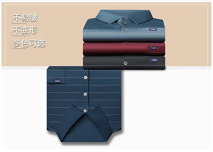Men Maroon Striped Polo Shirt Middle Age Casual Wear — feature 5
