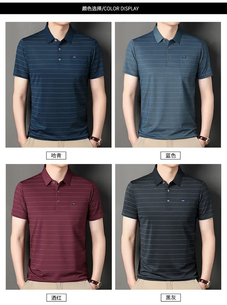 Men Maroon Striped Polo Shirt Middle Age Casual Wear — feature 8
