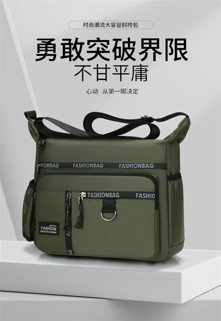 2026 Men's Korean Style Oxford Bag Green Large Capacity — feature 1
