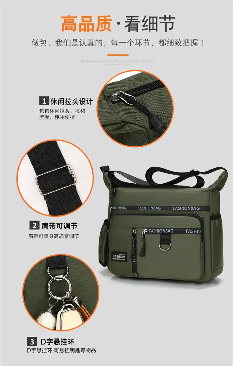 2026 Men's Korean Style Oxford Bag Green Large Capacity — feature 11