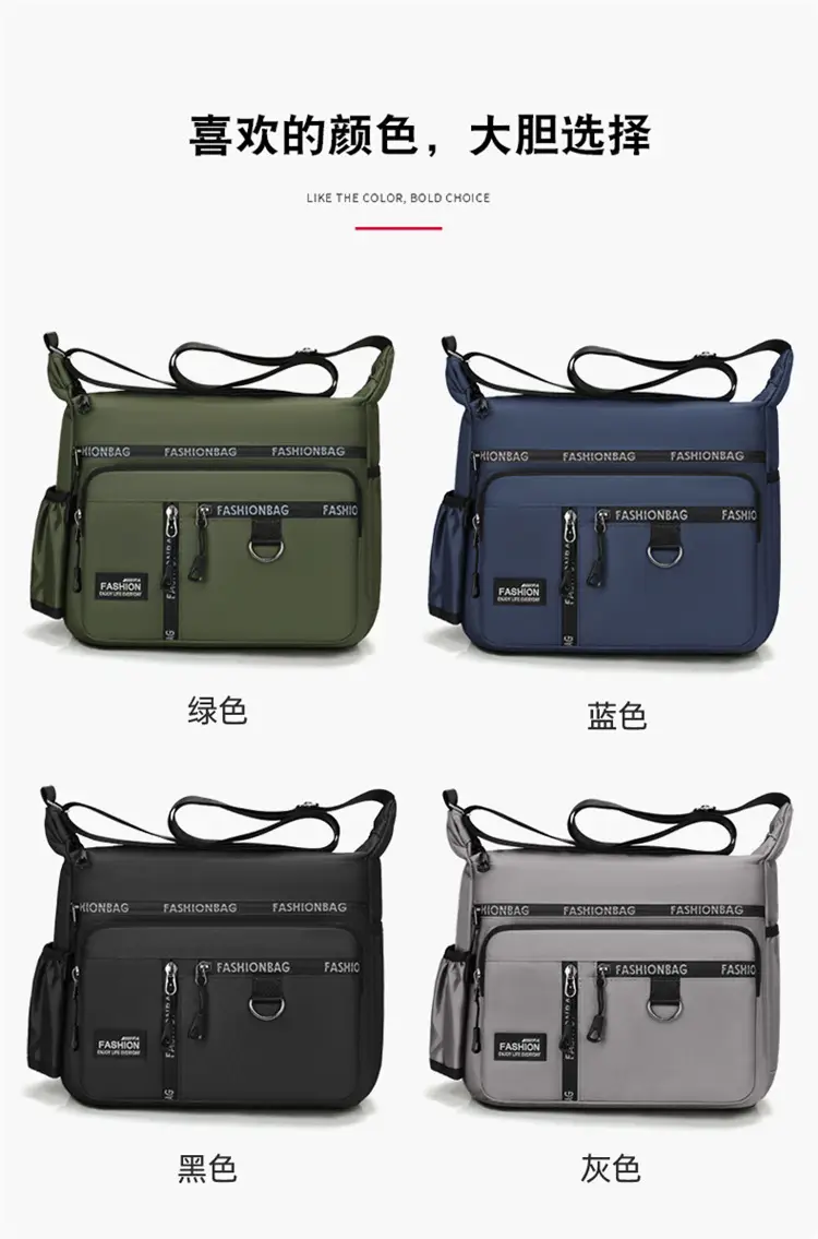 2026 Men's Korean Style Oxford Bag Green Large Capacity — feature 3