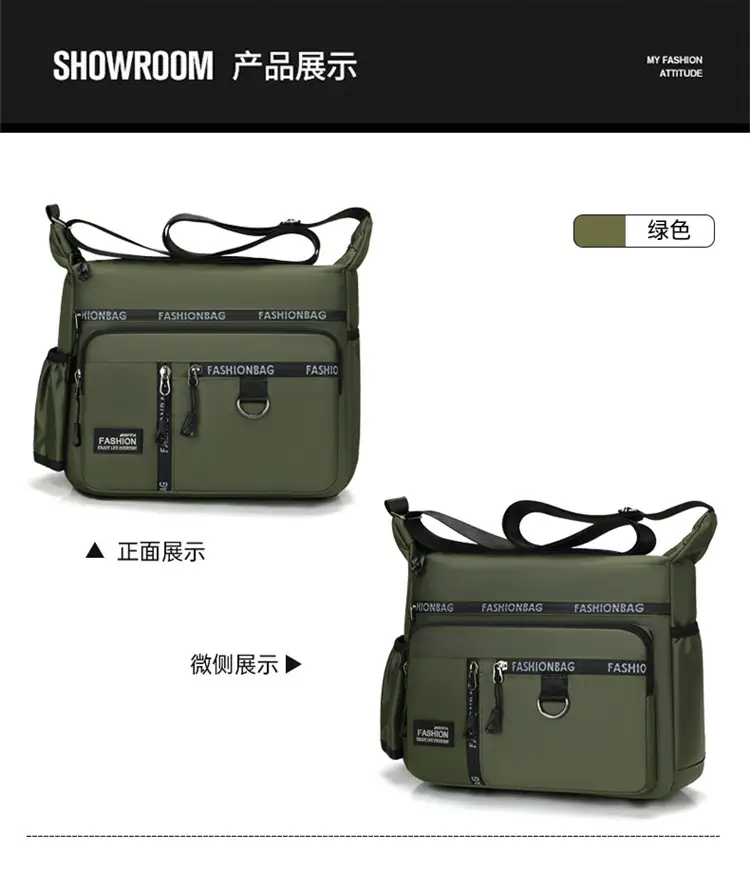 2026 Men's Korean Style Oxford Bag Green Large Capacity — feature 34