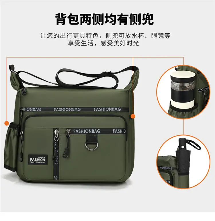 2026 Men's Korean Style Oxford Bag Green Large Capacity — feature 8