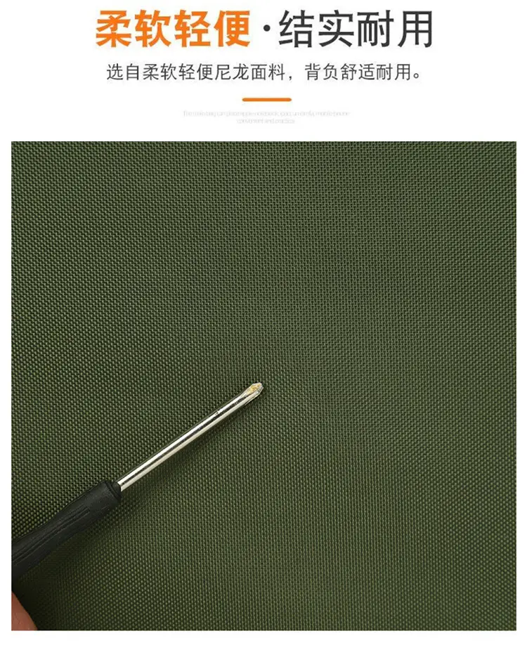 2026 Men's Korean Style Oxford Bag Green Large Capacity — feature 9