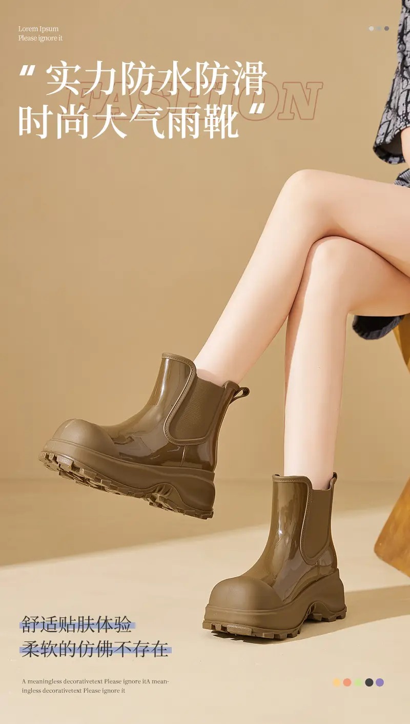 Rain Boots for Women, Fashionable Outer Wear, Internet Celebrity Thick-Soled Boots, Non-Slip, Versatile, Mid-Low Rain Boots, Heightening Outdoor Rubber Shoes — feature 1
