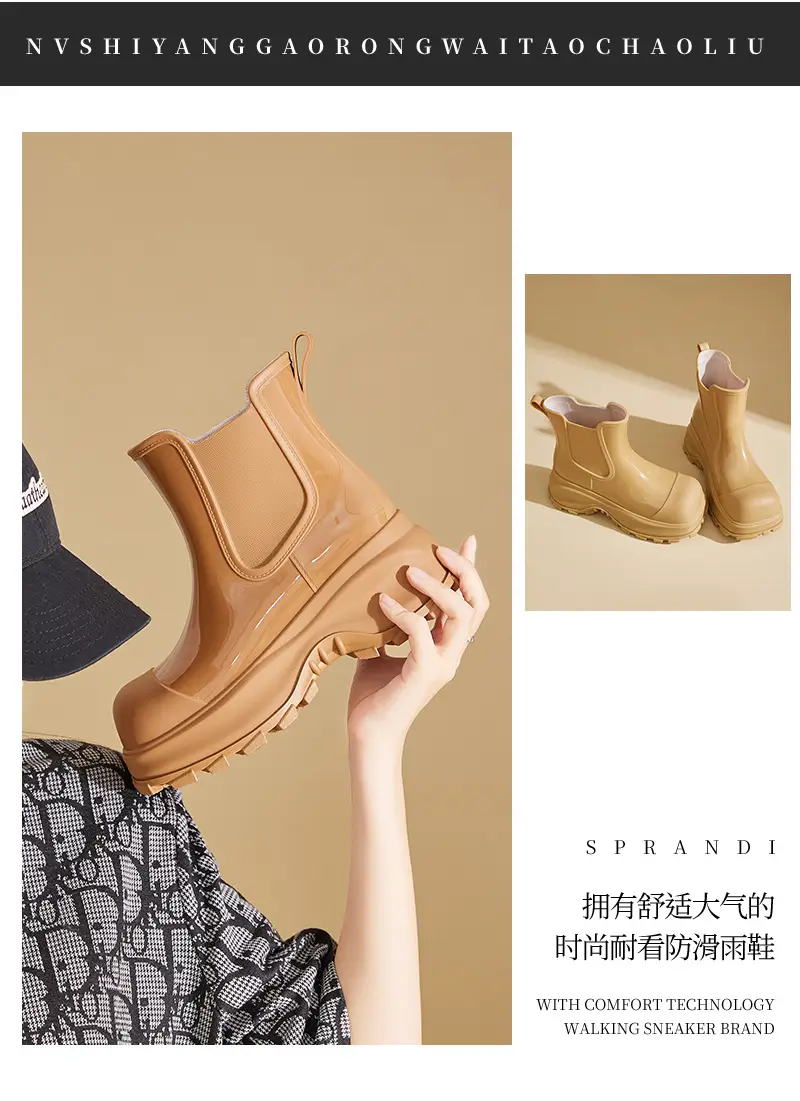 Rain Boots for Women, Fashionable Outer Wear, Internet Celebrity Thick-Soled Boots, Non-Slip, Versatile, Mid-Low Rain Boots, Heightening Outdoor Rubber Shoes — feature 3