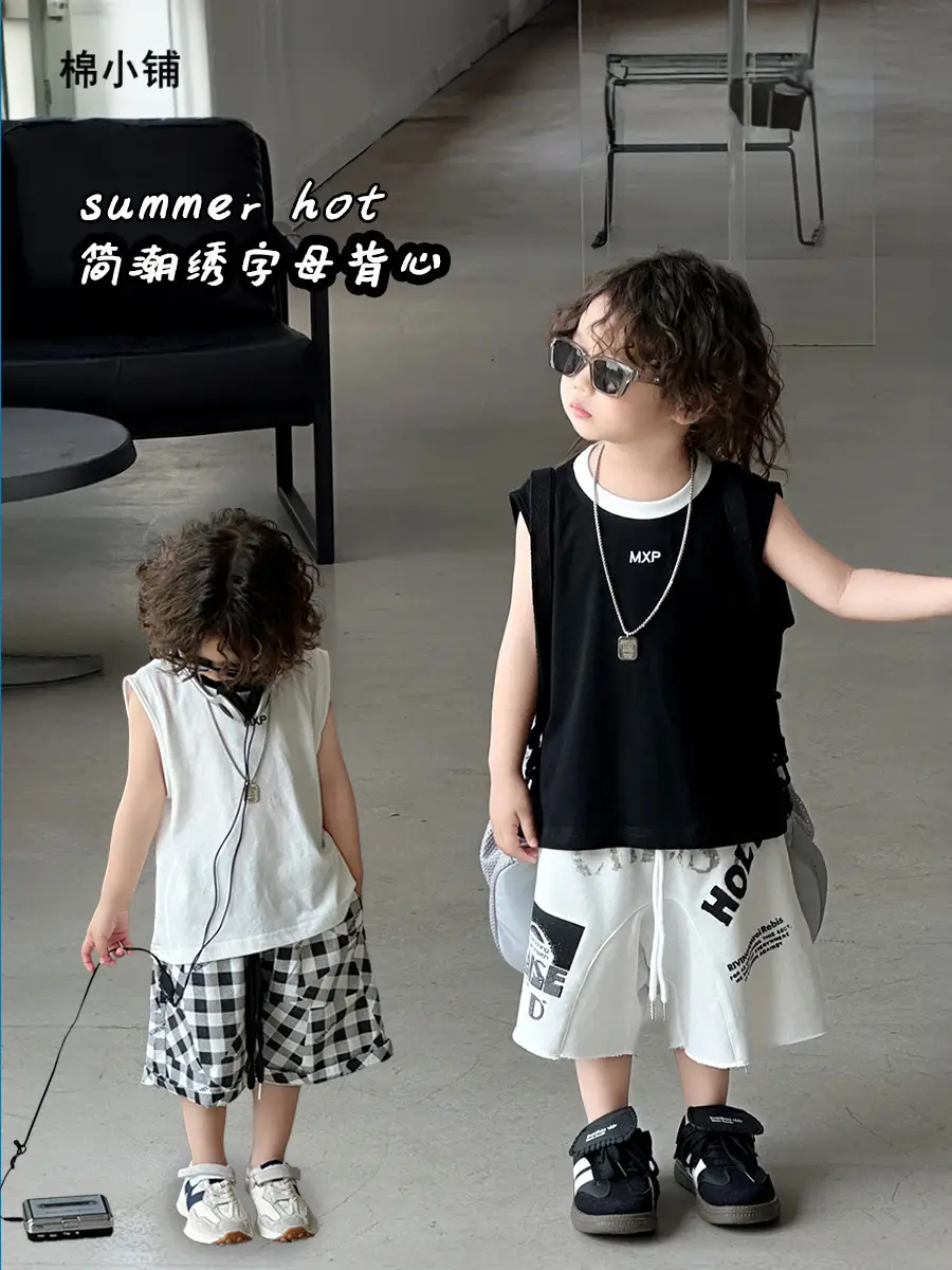 Boys Sleeveless Vest Korean Style 2025 Kids - Image 2