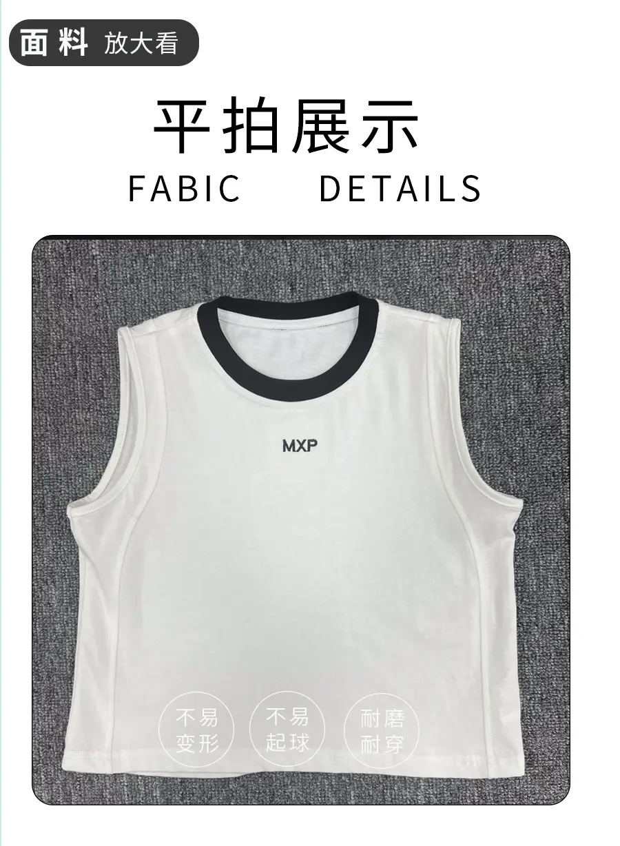 Boys Sleeveless Vest Korean Style 2025 Kids — feature 10