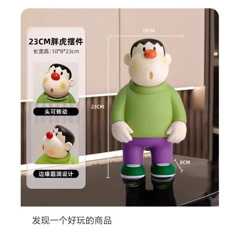Send boyfriend classmate gift fat tiger ornaments tide play hand-made gift head source factory genuine goods movable fat tiger goofy