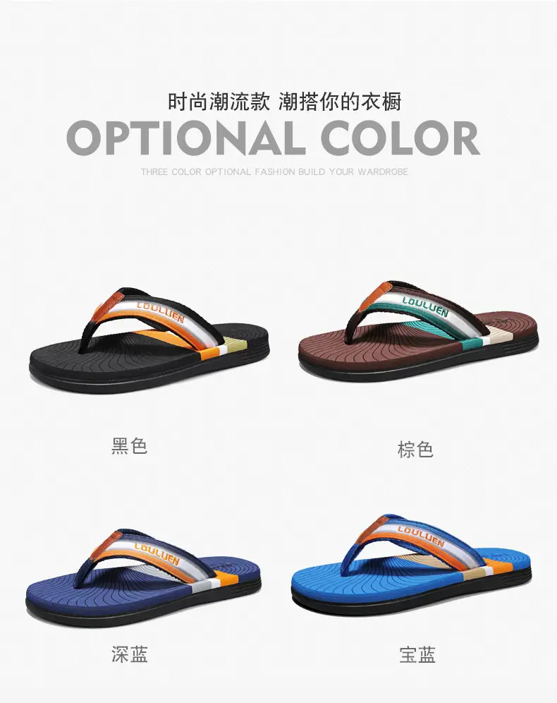 Men's 2024 Distinctive Outdoor Sandals Blue Orange Non-Slip — feature 4