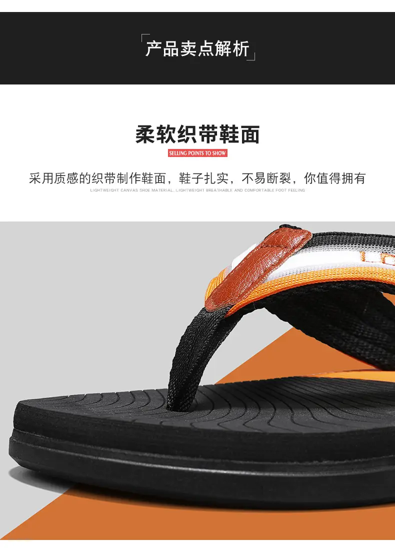 Men's 2024 Distinctive Outdoor Sandals Blue Orange Non-Slip — feature 6
