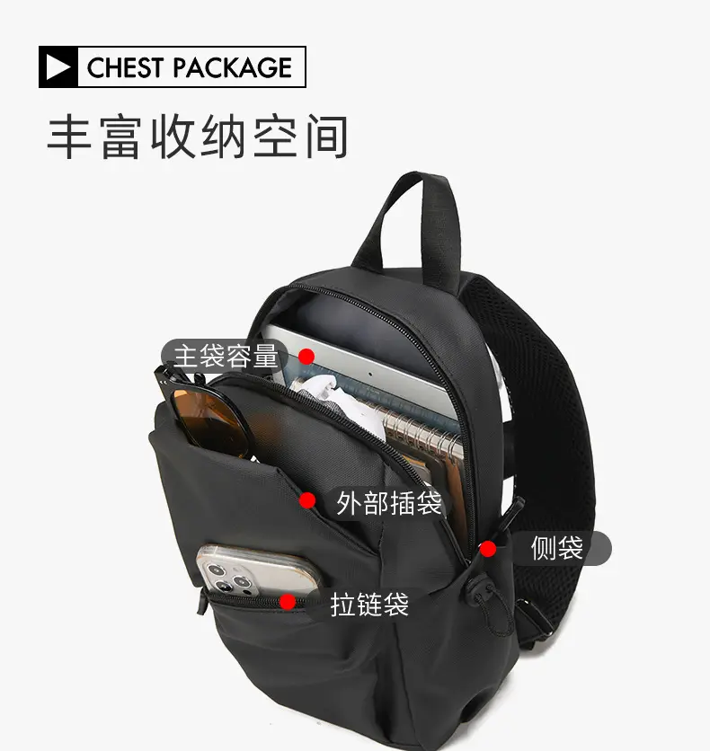 Men's Waterproof Crossbody Bag Black Travel Chest Bag — feature 19