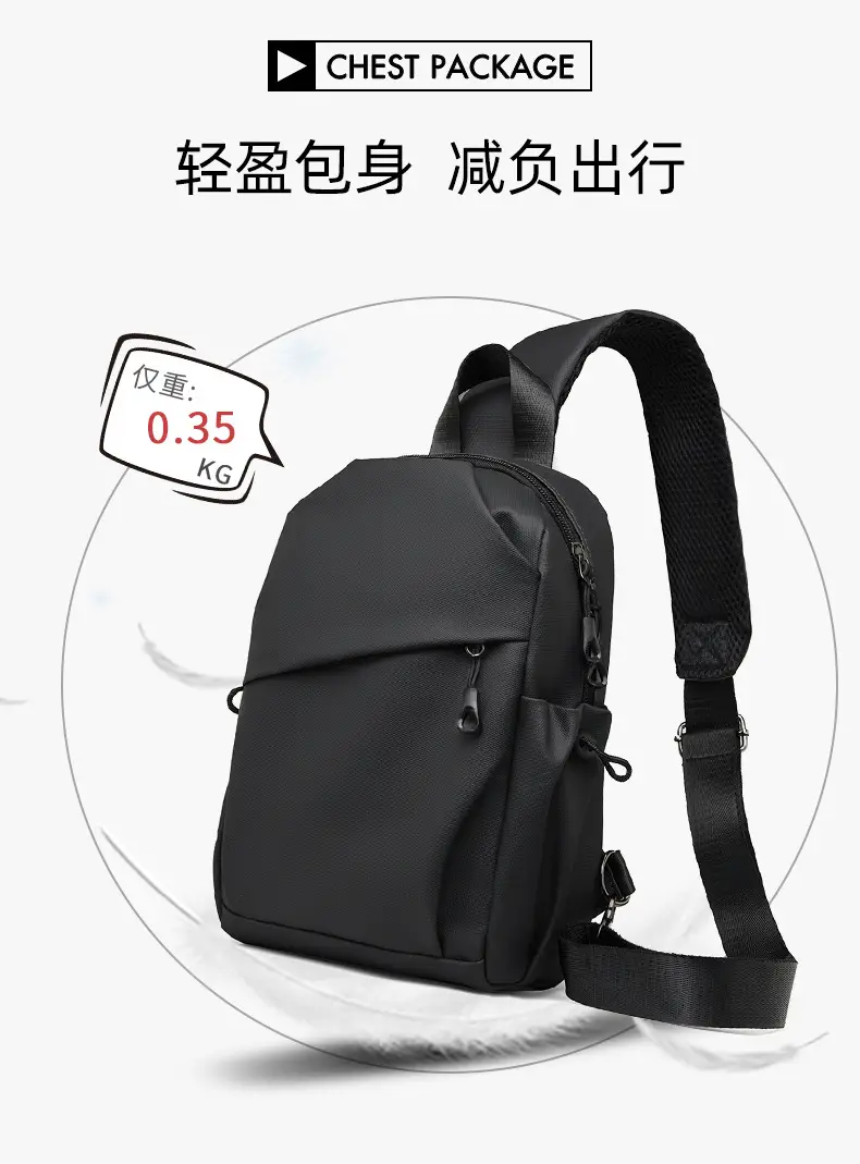 Men's Waterproof Crossbody Bag Black Travel Chest Bag — feature 23