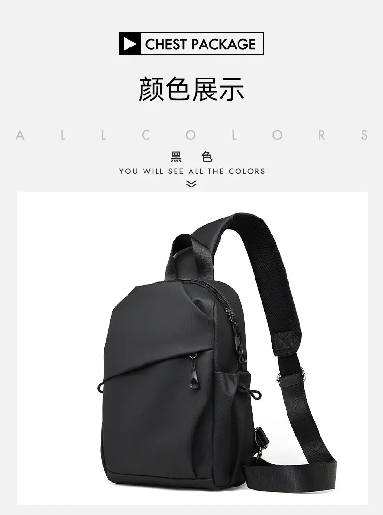 Men's Waterproof Crossbody Bag Black Travel Chest Bag — feature 25