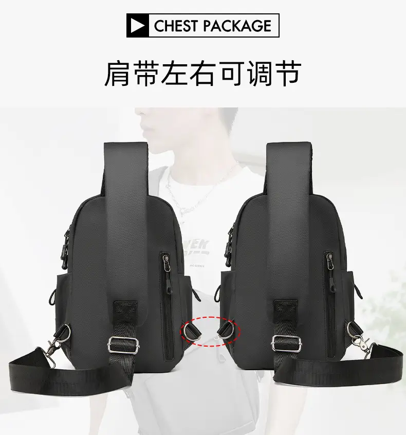 Men's Waterproof Crossbody Bag Black Travel Chest Bag — feature 27