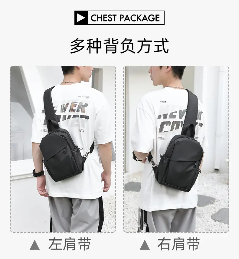 Men's Waterproof Crossbody Bag Black Travel Chest Bag — feature 28