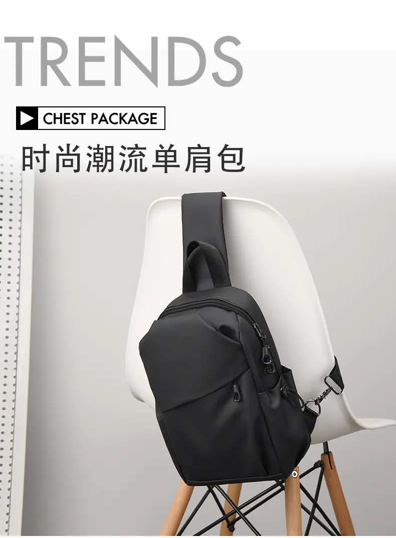 Men's Waterproof Crossbody Bag Black Travel Chest Bag — feature 8