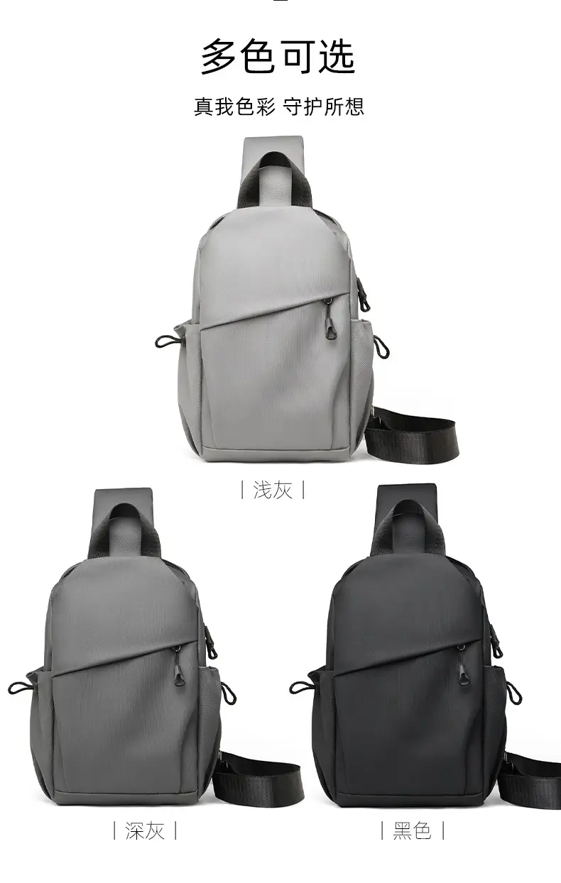 Men's Waterproof Crossbody Bag Black Travel Chest Bag — feature 9