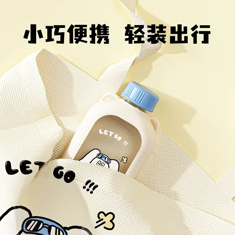 2024 New Cute Water Cup Small Portable Design - Image 7
