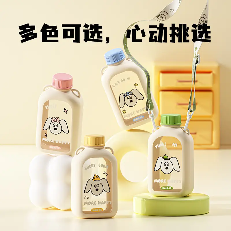 2024 New Cute Water Cup Small Portable Design - Image 8