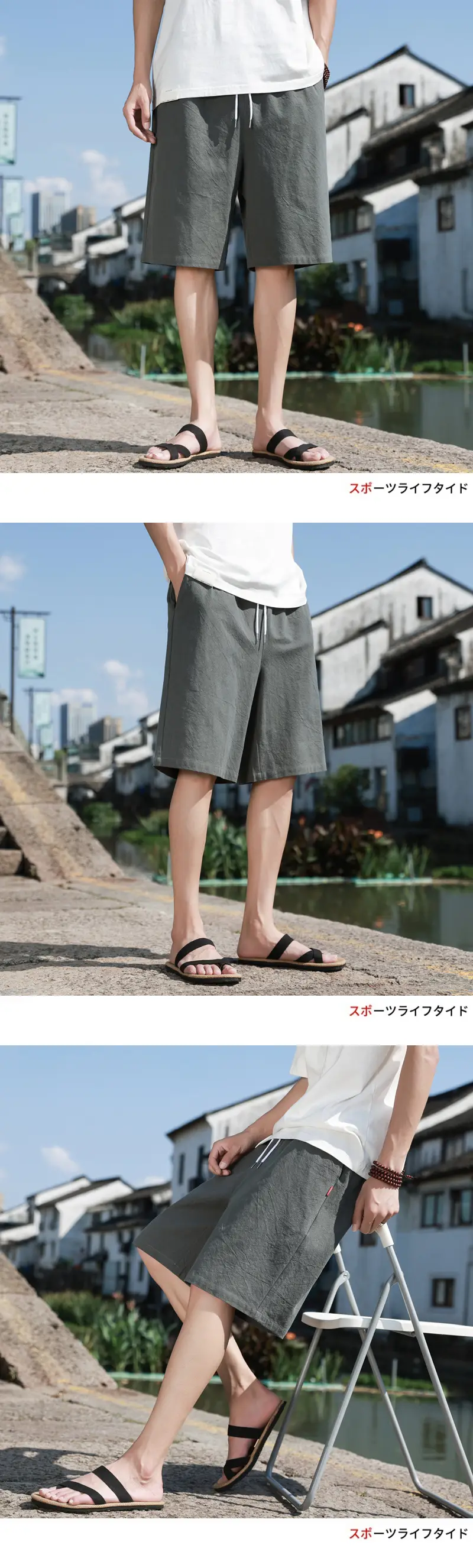 Men Pure Cotton Summer Shorts Rose White Drawstring — feature 10