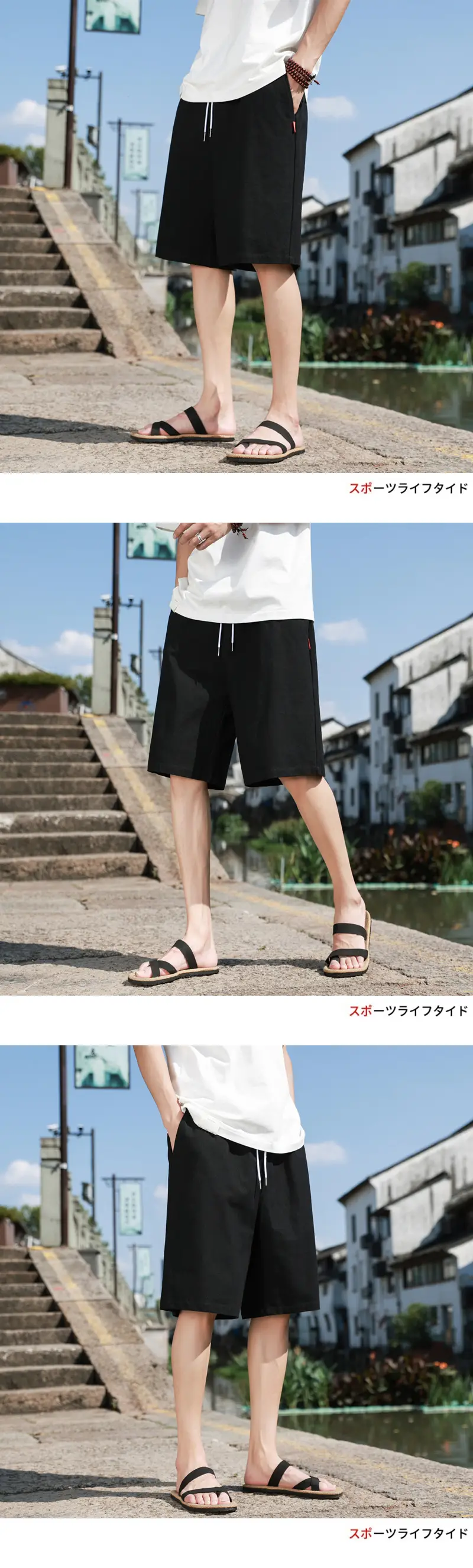 Men Pure Cotton Summer Shorts Rose White Drawstring — feature 3