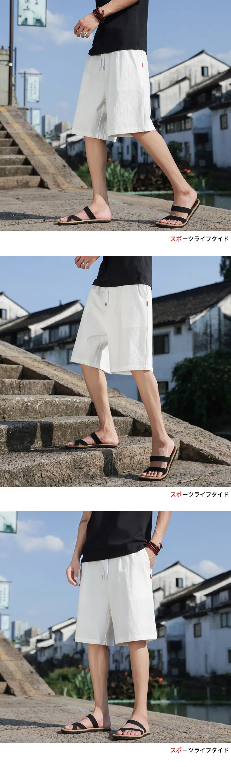 Men Pure Cotton Summer Shorts Rose White Drawstring — feature 5