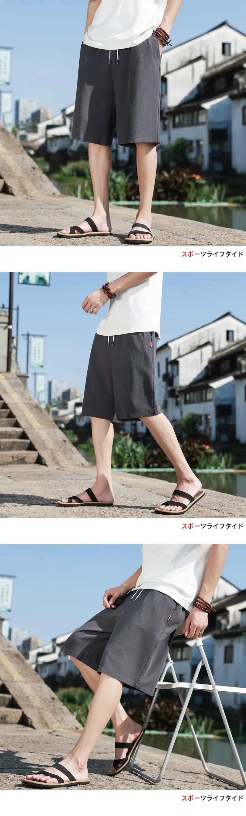 Men Pure Cotton Summer Shorts Rose White Drawstring — feature 7