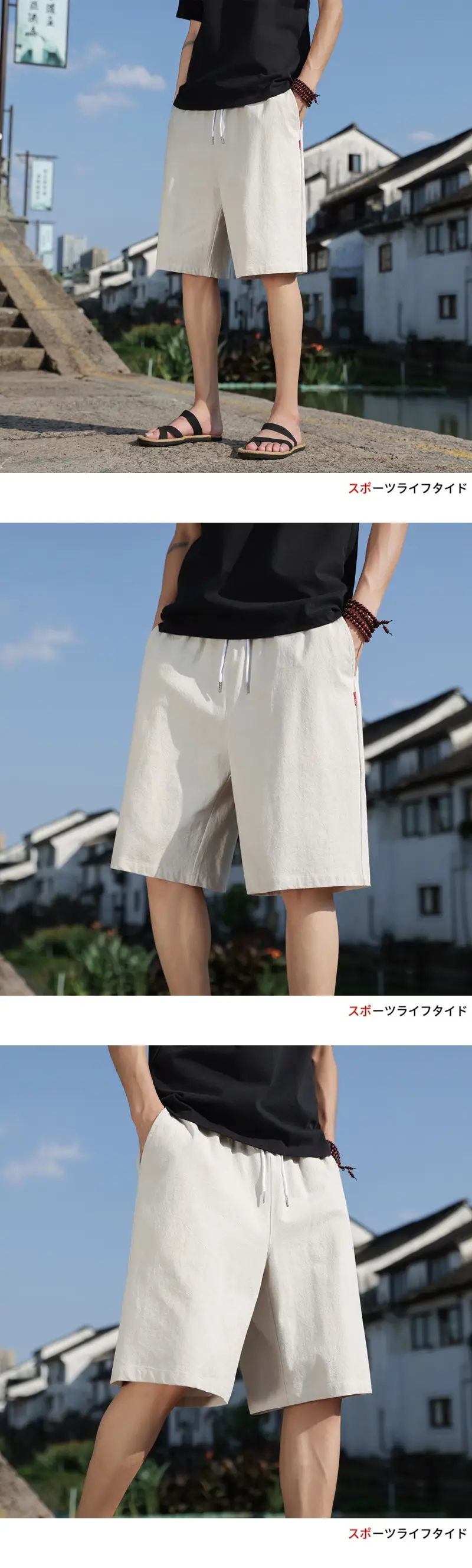 Men Pure Cotton Summer Shorts Rose White Drawstring — feature 8