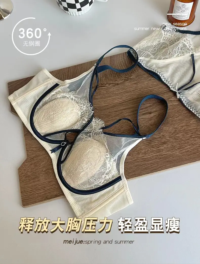 Black Lace Crystal Cup Push-Up Bra Big Chest — feature 4