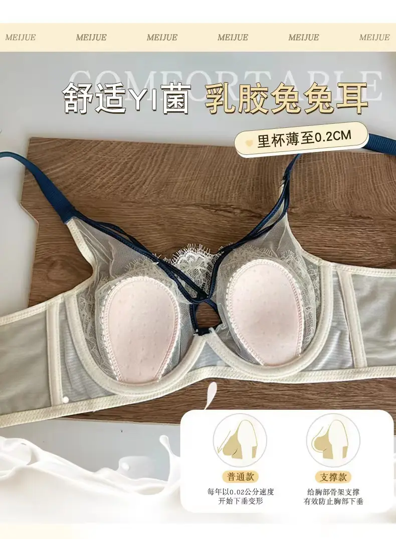 Black Lace Crystal Cup Push-Up Bra Big Chest — feature 5