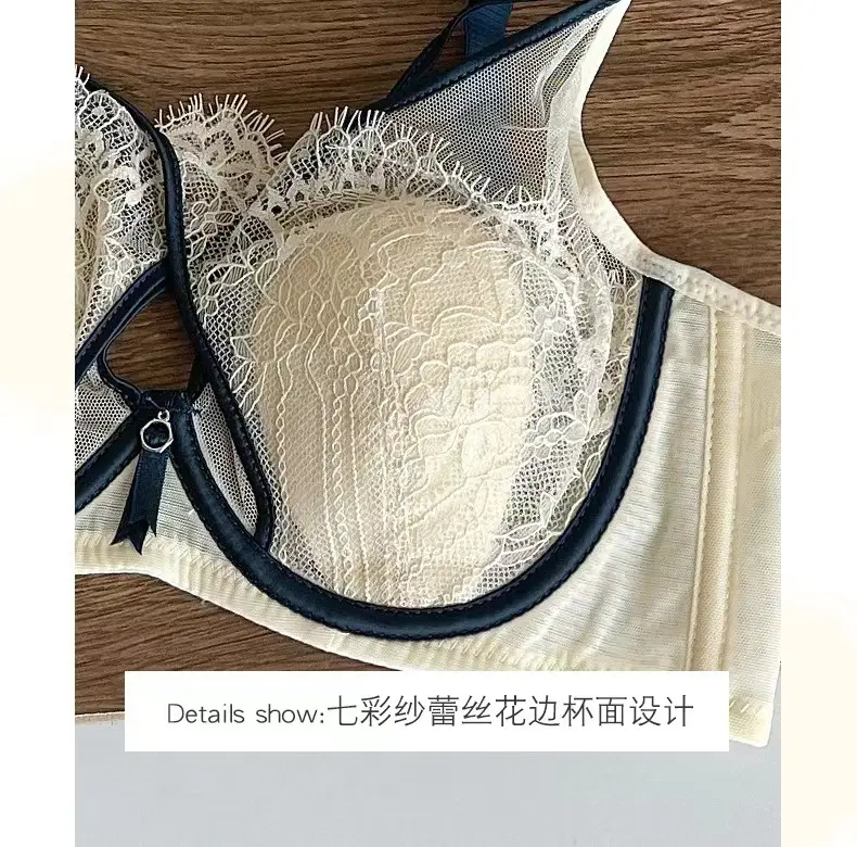 Black Lace Crystal Cup Push-Up Bra Big Chest — feature 6