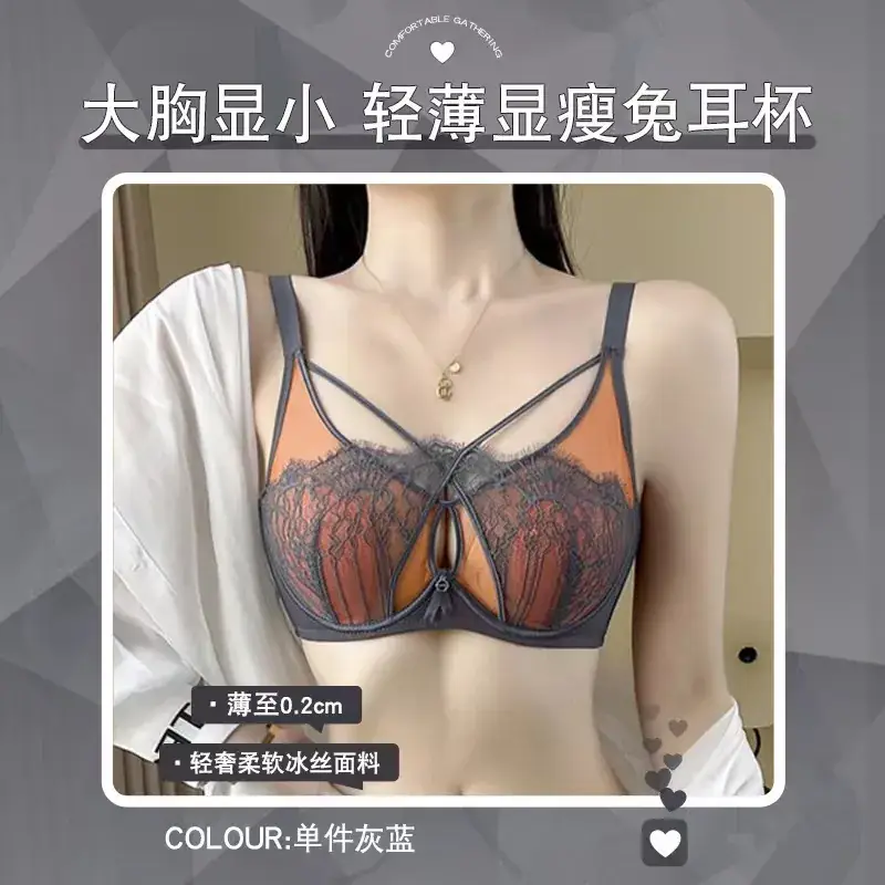 Black Lace Crystal Cup Push-Up Bra Big Chest - Image 4