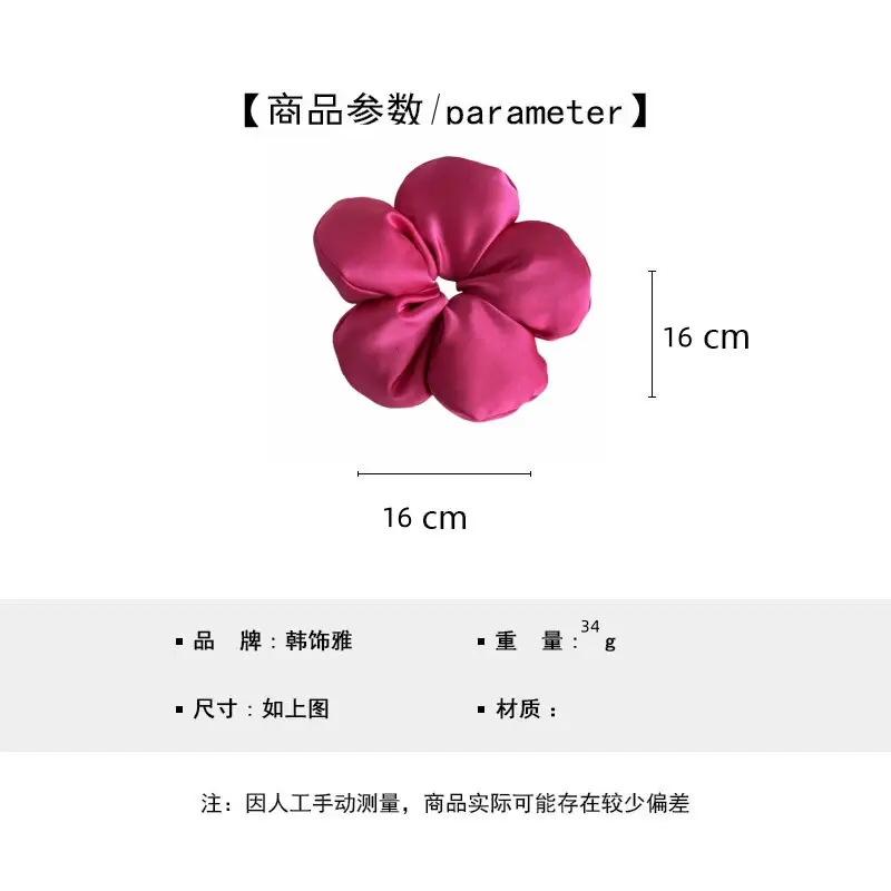 Black 3D Flower Hair Ring for Women — feature 1