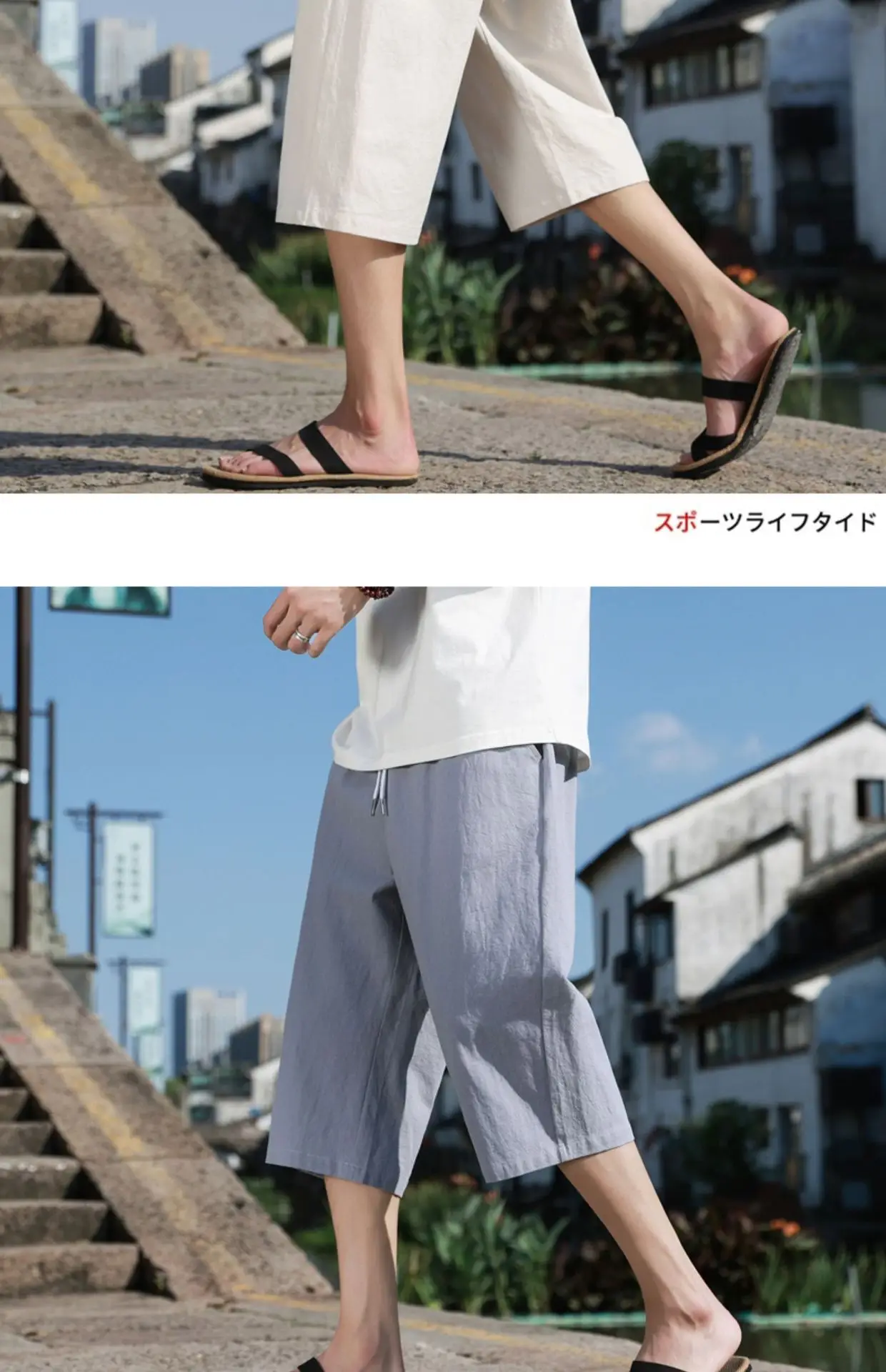 Men Cotton Linen Capri Shorts Plus Size Summer — feature 10