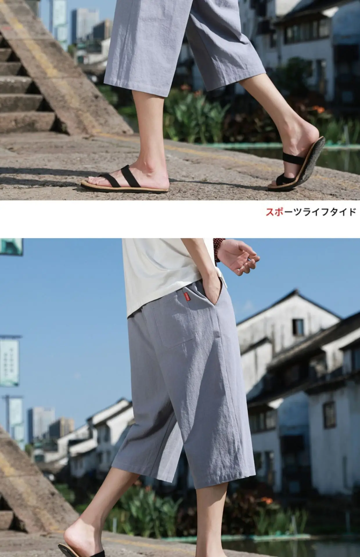 Men Cotton Linen Capri Shorts Plus Size Summer — feature 13