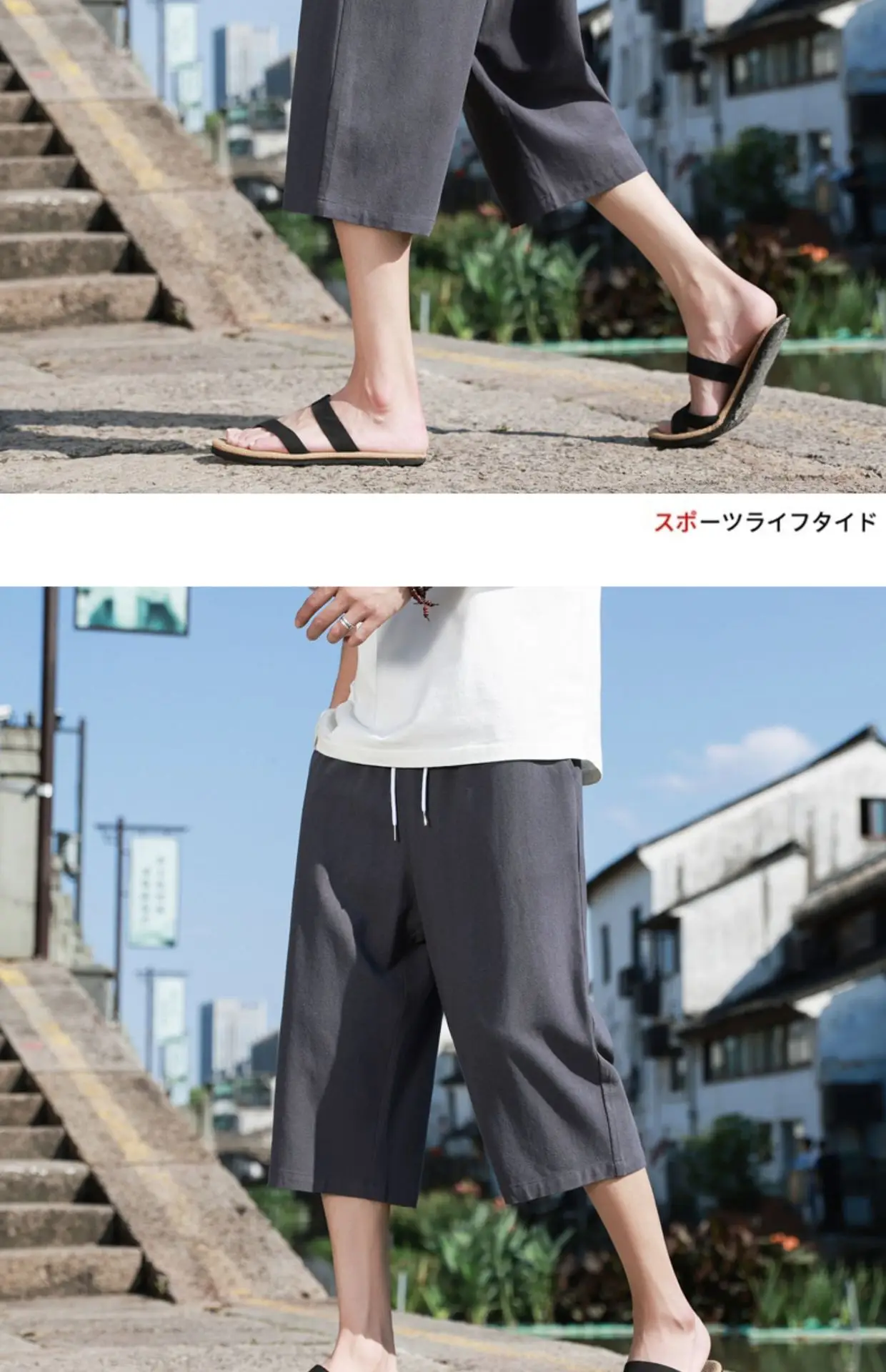 Men Cotton Linen Capri Shorts Plus Size Summer — feature 22