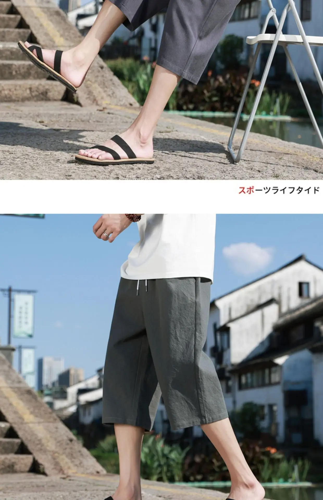 Men Cotton Linen Capri Shorts Plus Size Summer — feature 25