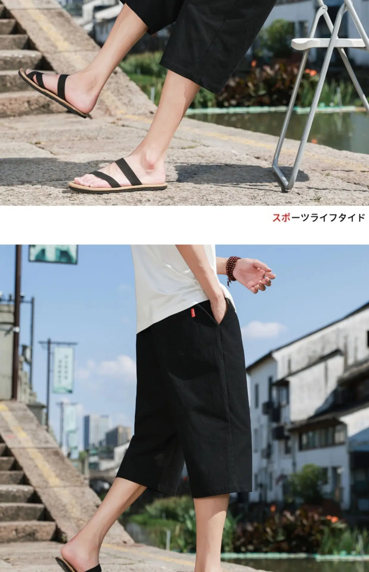 Men Cotton Linen Capri Shorts Plus Size Summer — feature 4