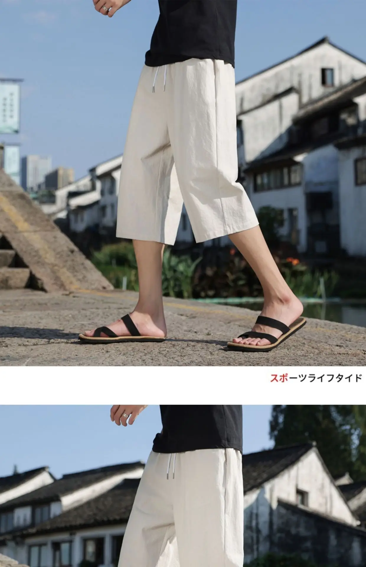 Men Cotton Linen Capri Shorts Plus Size Summer — feature 6